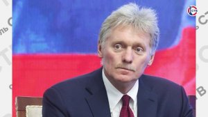Дмитрий Песков заявил о напряжённой работе в Кремле по обеспечению жителей Севастополя топливом