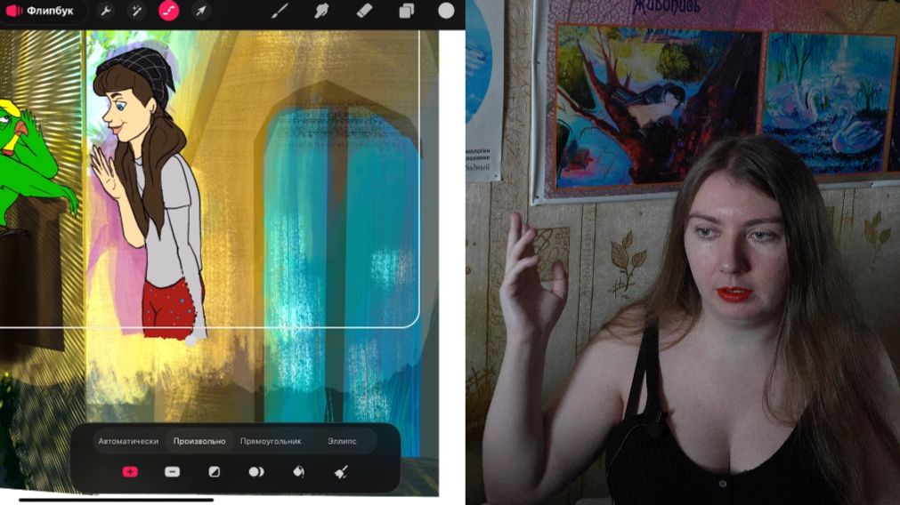 Как я нарисовала мультфильм в Procreate Dreams?  Часть 2  Озвучка и фоны  Арт-влог
