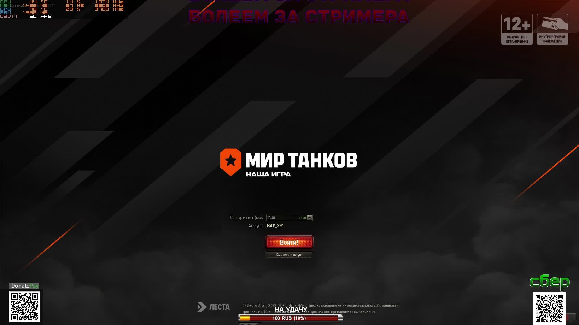 test смотреть онлайн