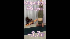 73,2 КГ — ЭТО НЕ ПРИГОВОР! СМОТРИ ТРЕК 🔥