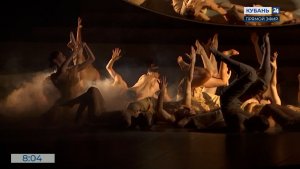 Краснодарский Театр современного искусства получил «Золотую маску»