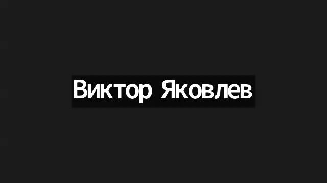 Работа с ИИ. Елена Ганюшкина