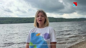 В Кокшайске прошла уборка берега Волги в рамках акции «Вода России»