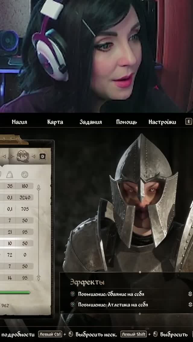 То, чего я больше всего боялась в Oblivion