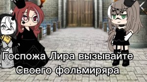 Потом типа в следуйщяй части буди типа розборки