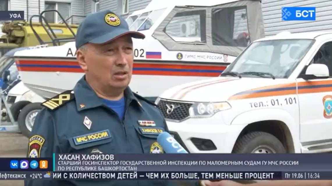 Лодки, катамараны и аквазорбы: насколько безопасны водные прогулки в Уфе