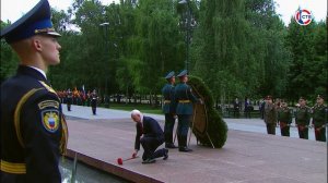 Президент возложил цветы к Могиле Неизвестного Солдата в 85-ю годовщину начала войны