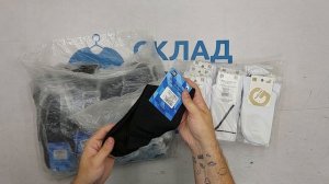 44506 Носки мужские летние сток, 2пак,  оптом