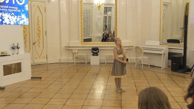 "Лесной олень" Комолова Татьяна, конкурс "Соло", Академия талантов, 2019