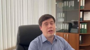 Повестка? Запрет на выезд из России?