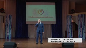 Время местное. Эфир: 22-06-2026 - Ко Дню медработника