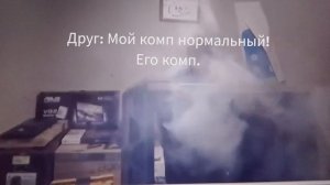 Прикол (если что это видео я просто с интернета взял я только надпись приделал)