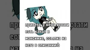 iнфiнiкс делает сальта смотреть 24 часа