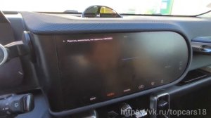 Haval Dargo прошивка с голосовым и установка приложений