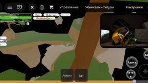 как найти яйца Орлов в симулятор животных 1 часть