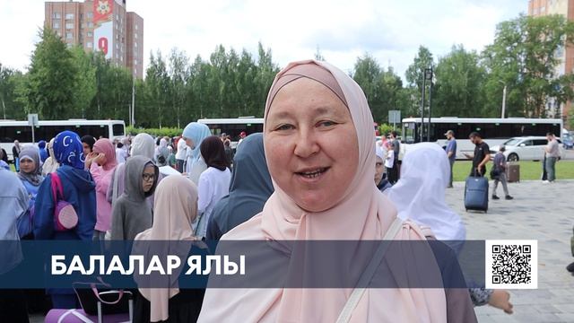 Түбән Кама районында милли рухтагы лагерь сменасы эшли башлады