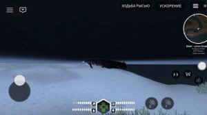 короткое выживание в роблоксе в игре предыдущее вымирание