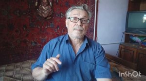 ВОТ ЧТО Я ВАМ СКАЖУ