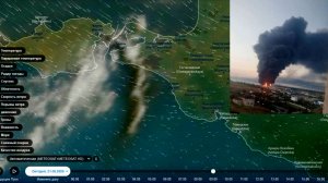 Шлейф черного дыма от пожара на терминале в Керчи и в порту Кавказ. Вид со спутника 21.06.2026