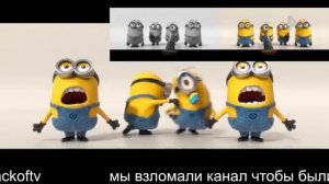 [ФЕЙК] Взлом телеканала «Рен-ТВ» (IPTVRip, 22.06.2026 17:50 МСК)