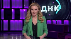 ДНК. Выпуск от 22.06.2026