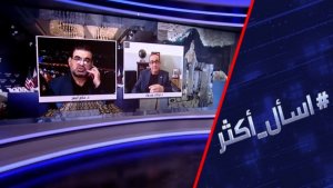 لقاء سويسرا.. طريق ترامب لاتفاق مع إيران
