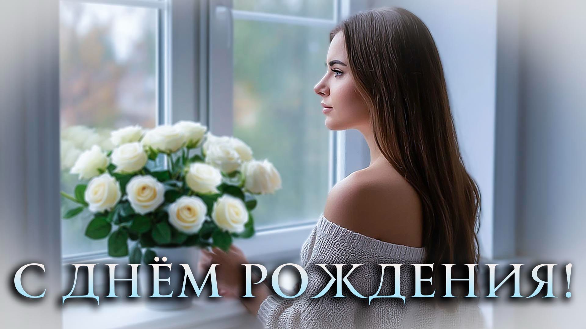 🎵 Dinlog Music - С Днём Рождения, Мария! | Special for Masha Chermoshentseva, DtMC 2CM6 | 22.06.26