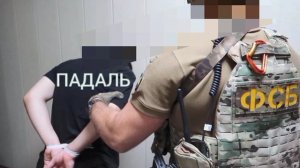 ‼️🇷🇺🏴☠ Предатели готовили подрыв поезда с ГСМ под Москвой - ФСБ.

▪️За подготовку диверсии задер