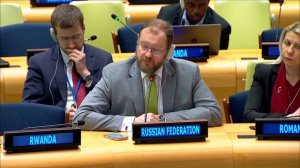 Выступление Д.С.Чумакова на заседании ГА ООН по искусственному интеллекту
