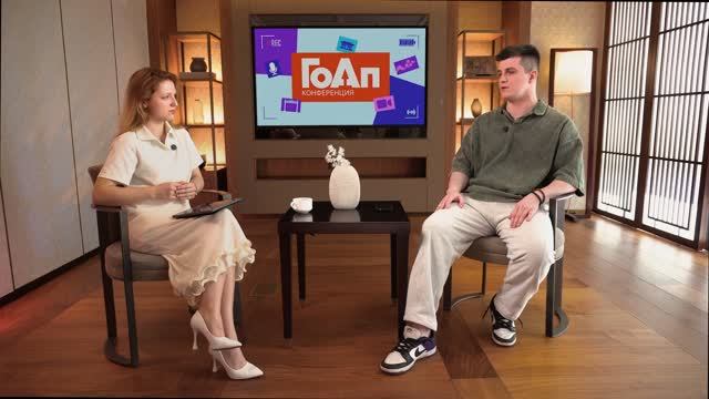 Иван Скоробогатов, TGCast: «Клиенты корректируют свои ожидания»