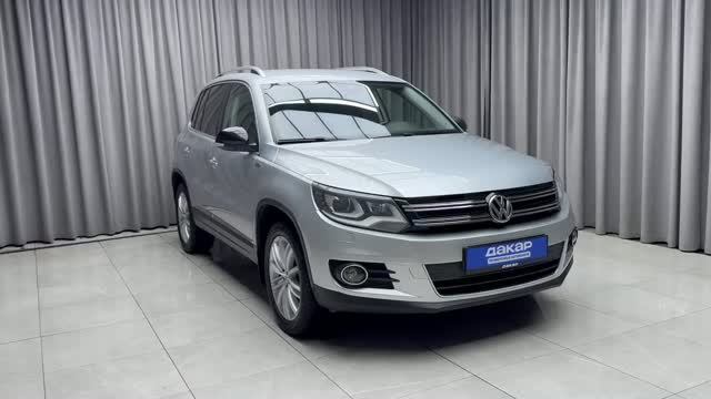 Volkswagen tiguan смотреть онлайн