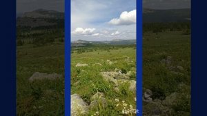 гора Иремель , солнечная башкирия