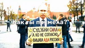 Ни акади аки чекай описание лищню дума тути взаимно чекай описание шу хоть лайко и подписка не забуд