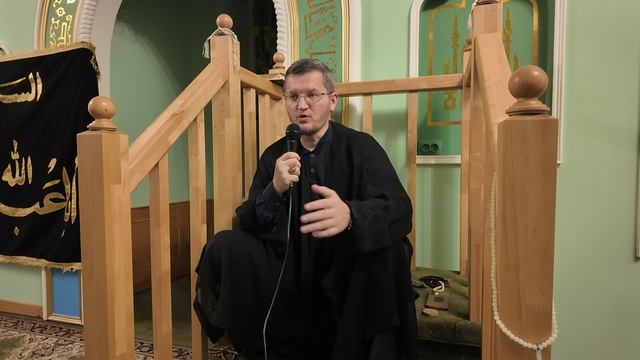 Мухаррам 2026 - Лекция 6 смотреть онлайн