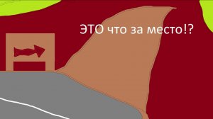 Я не в парк попал а в #CHAPTER ODD WORLD# «RAINBOW FRIENDS Chapter 1».