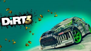 Dirt 3 #5