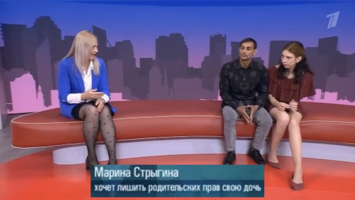 Мужское женское от 22.06.2026 Мать хочет лишить родительских прав свою дочь. смотреть онлайн