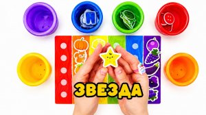 Сортируем игрушки по цветам 🌈 Учим цвета, предметы и счёт для детей