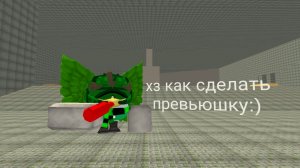 ЗАКУЛИСЬЕ,ПЕРВАЯ СЕРИЯ «Фальшивый ценник»»