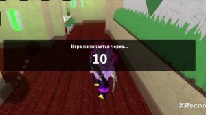 Мм2