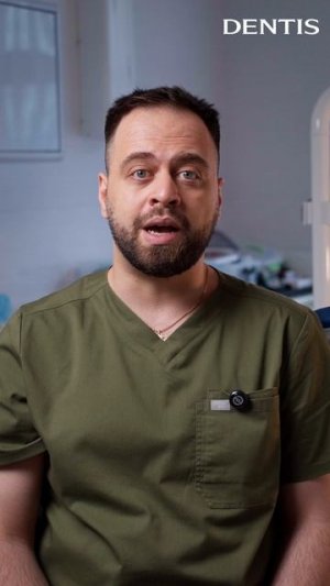 Приглашение на DENTIS DAY от Станислава Сорокина