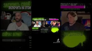 Александр Литвиненко — «Ты нам чужой»: жёсткий хип‑хоп 2026