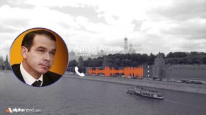 В Армении формируется антиевразийская и антироссийская модель: Артур Атаев