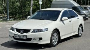 Аккорд белый 7