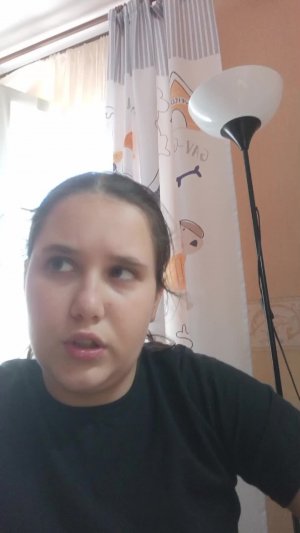 веселье