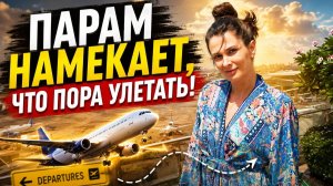 КАК ВЫЖИВАЕТ РУССКОЯЗЫЧНАЯ ЖЕНА В ИНДИИ: НЕ СМОГЛА ОТКАЗАТЬ МУЖУ. Привез сюда только с одной целью
