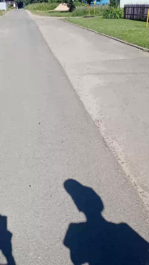 Купель