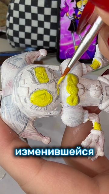 делаю Покс из ужасной китайской подделки фигурки Помни из уцц