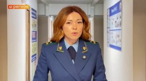 ОСУЖДЕН ОРГАНИЗАТОР ПОХОДА, В КОТОРОМ ТЯЖЕЛЫЕ ТРАВМЫ ПОЛУЧИЛА ТУРИСТКА ИЗ САРАТОВА •НОВОСТИ КАМЧАТКИ