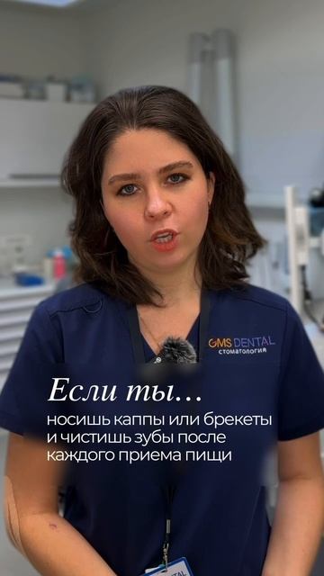 Ты можешь делать всё «как надо» и всё равно сомневаться.